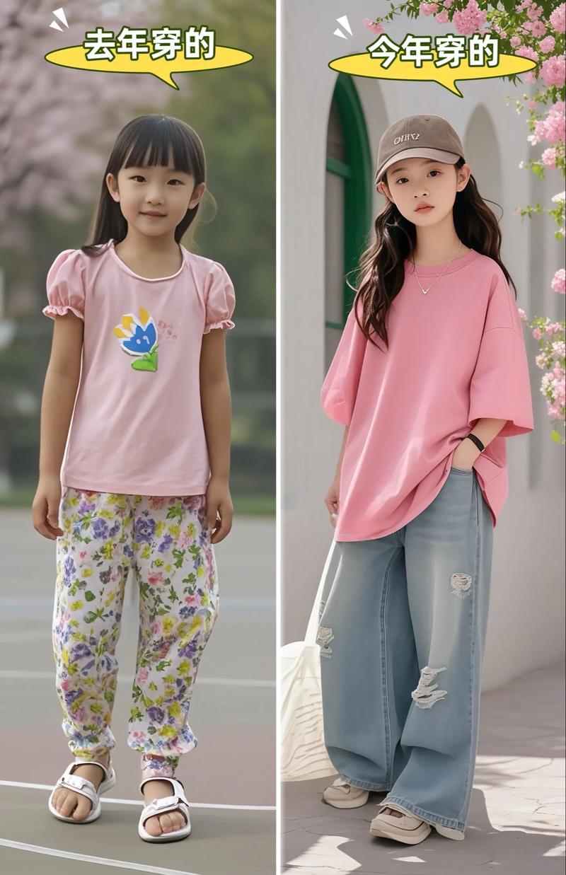 单恩服装网店：电商热潮中的新兴力量